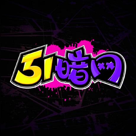 49图库澳门赛前表一对照，厄德高这场不对劲，赔付压力先动了