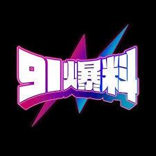 杜兰特这场不对劲，数据走势先动了，到底是谁先急了：49图库澳门那条线给